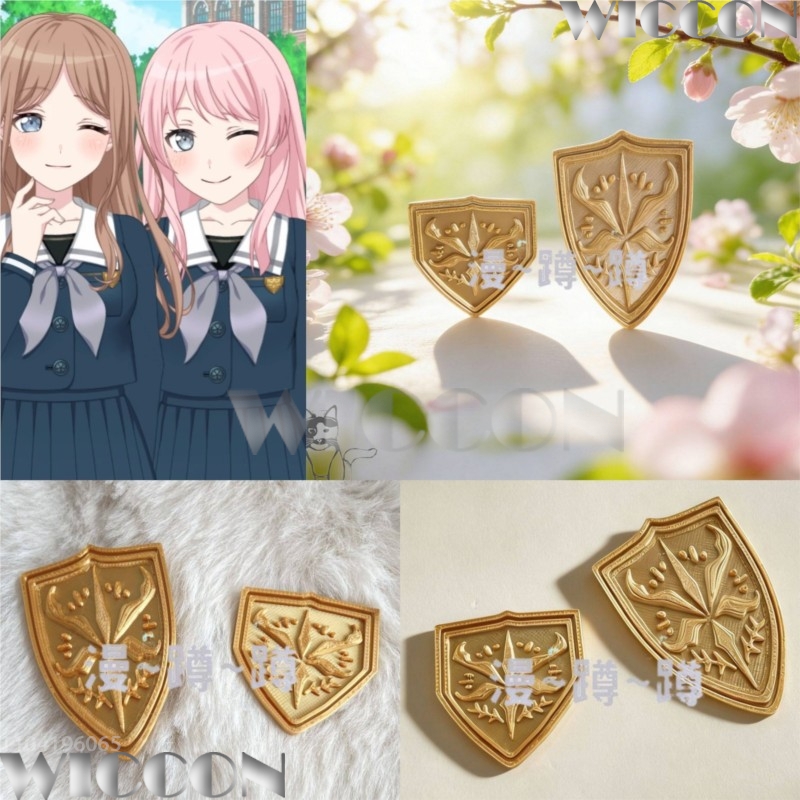 Cosplay Prop 3D Print Settings - Emblema escolar dourado tsukinomori BanG Dream!