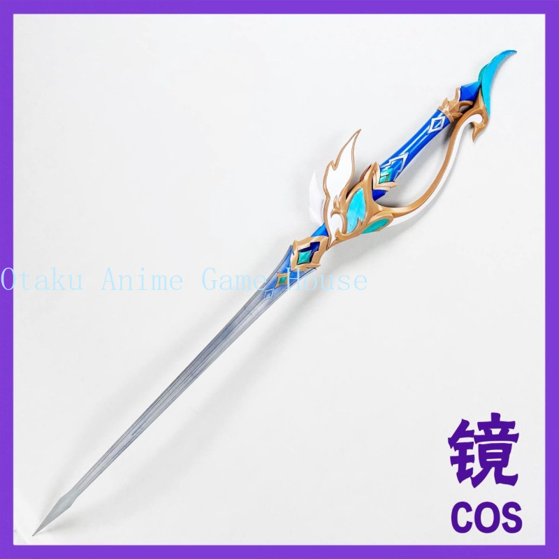 Acessórios de Cosplay Odette G - Detachable Cosplay Prop avaliação e preço
