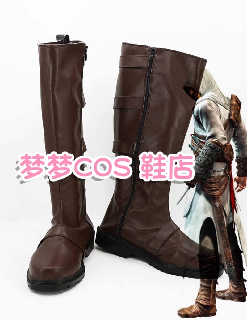 Altair Ibn La Ahad Cosplay Sap - Bloodborne Cosplay Prop avaliação e preço