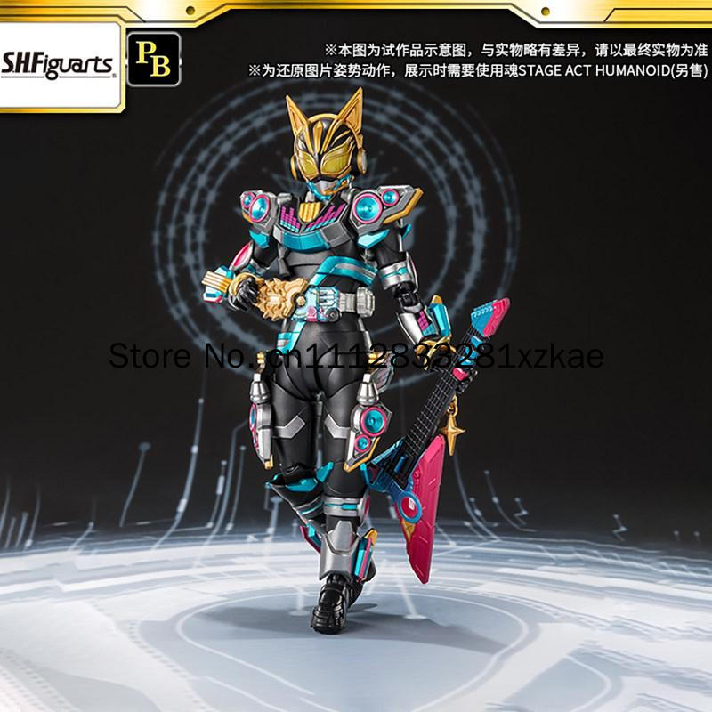 Figura de Ação Articulada Cole - Bandai Tamashii Nations S.H.Figuarts avaliação e preço