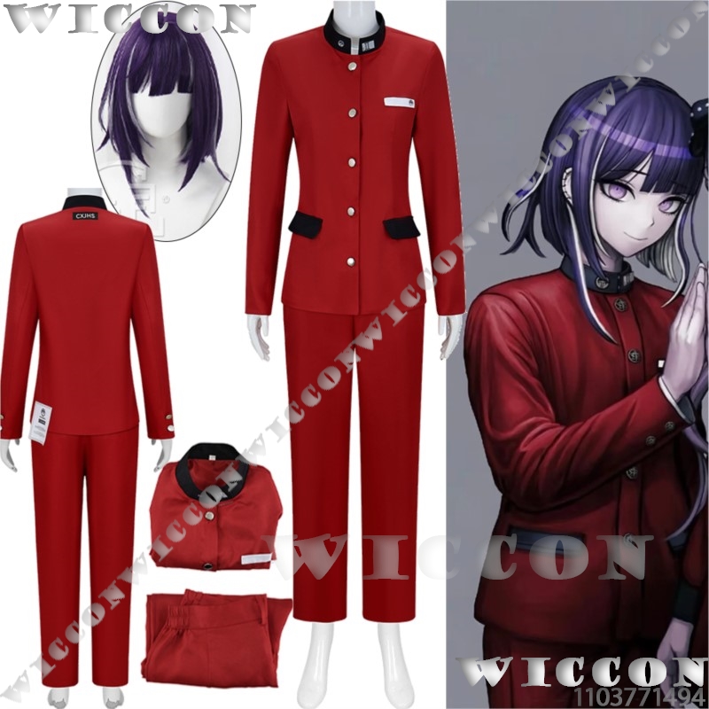 Tsukumo ima cem jogo cosplay l - Cosplay Prop Making avaliação e preço