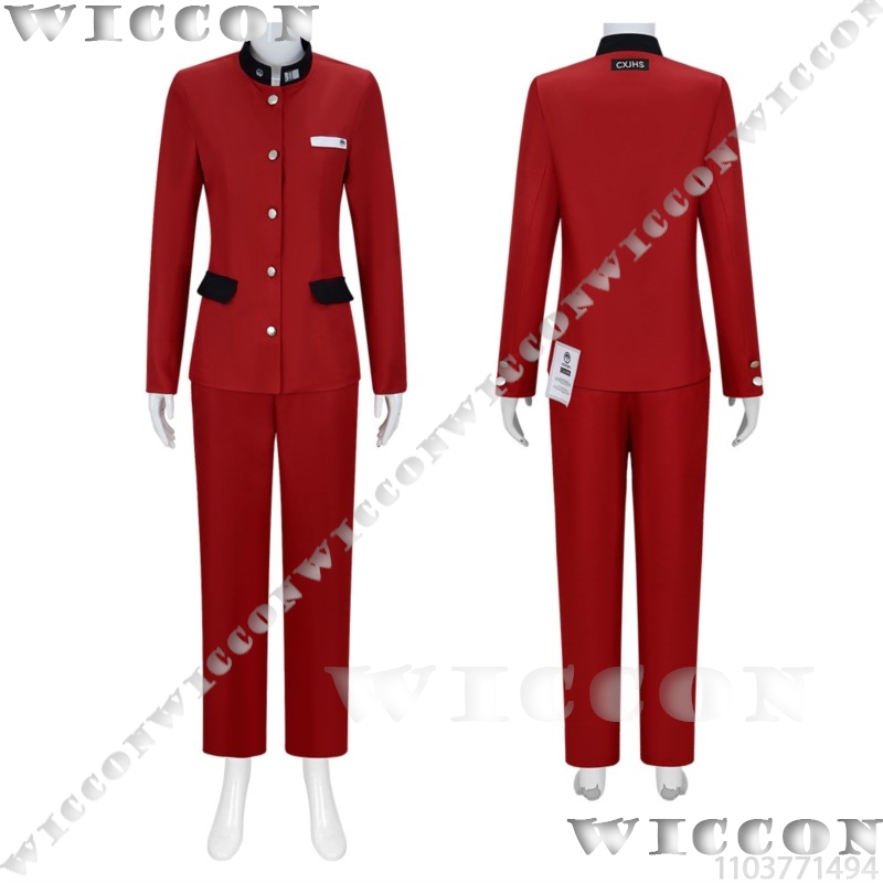 Tsukumo ima cem jogo cosplay l - Cosplay Prop Making avaliação e preço
