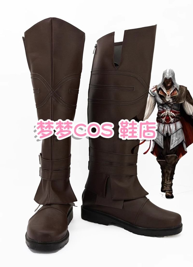 Jogos Ezio Auditore da Firenze - Bloodborne Cosplay Prop avaliação e preço