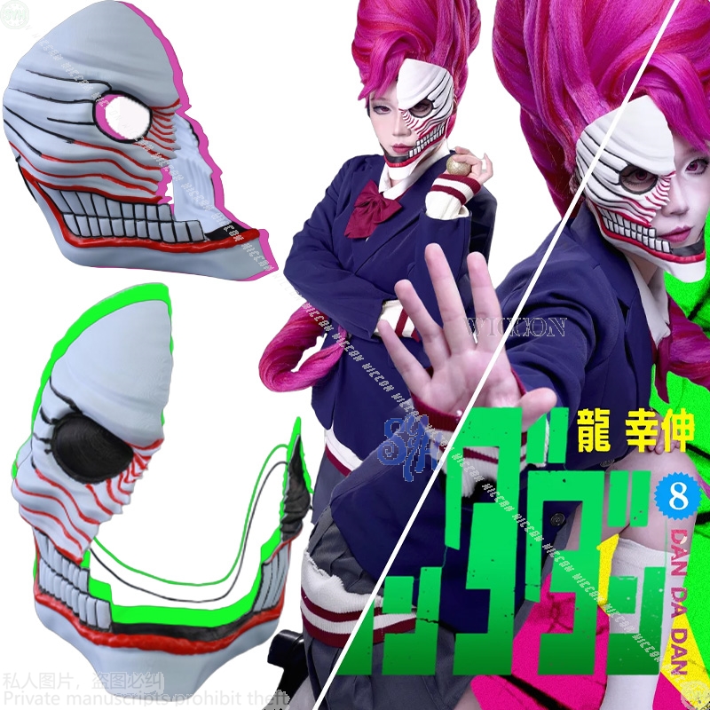 Aira shiratori cosplay dandada - Cosplay Floating Prop avaliação e preço