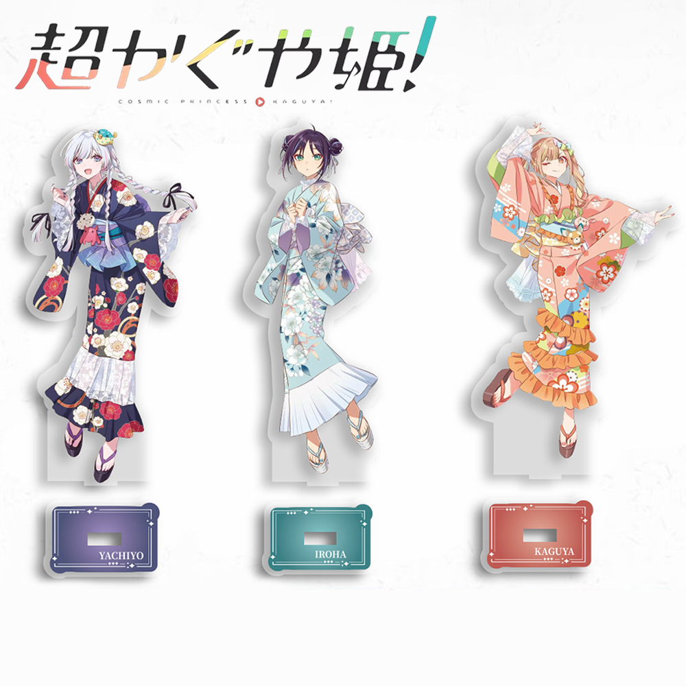 Anime Princesa Cósmica Kaguya  - Acrylic Cosplay Prop avaliação e preço